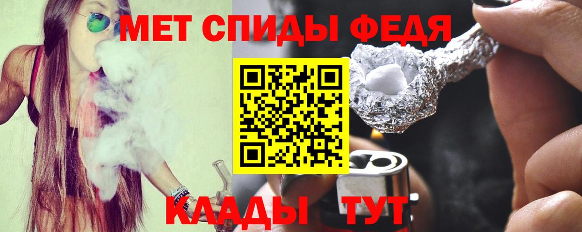 АМФЕТАМИН  Amphetamine  Amphetamine 97%  Каменск-Шахтинский 