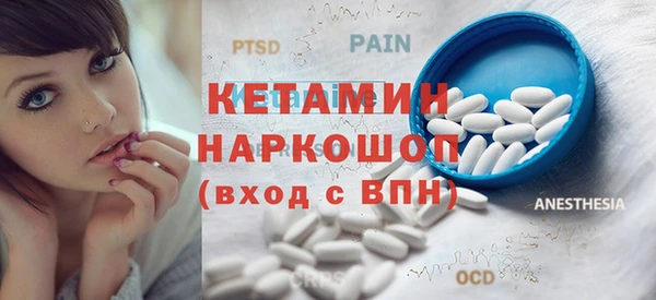 а пвп мука Надым