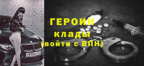 гидропоника Бутурлиновка
