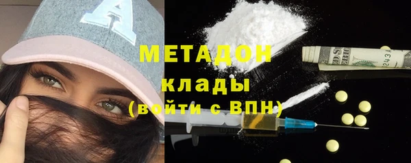 а пвп мука Надым