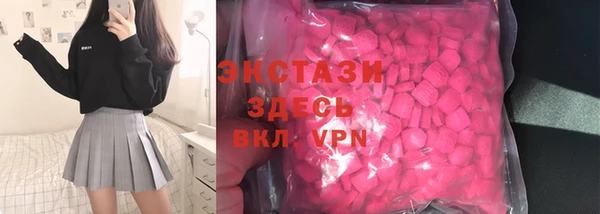 мяу мяу мука Валдай