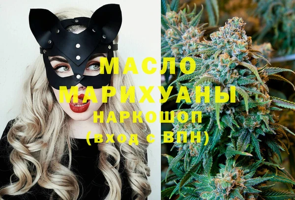 MDMA Premium VHQ Вязники