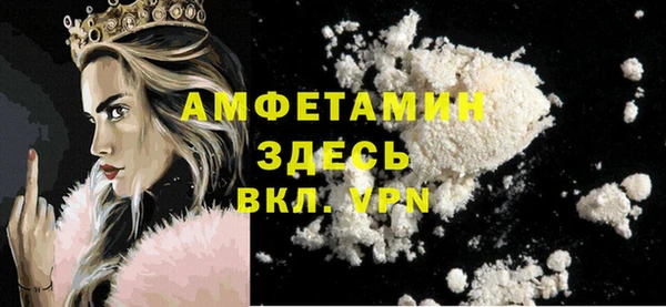 сатива Наволоки