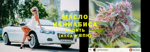 сатива Наволоки
