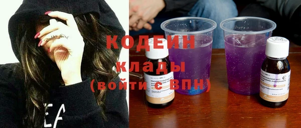а пвп мука Надым