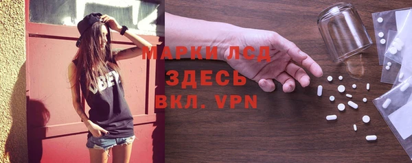 а пвп мука Надым