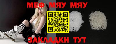 гашиш Апрелевка