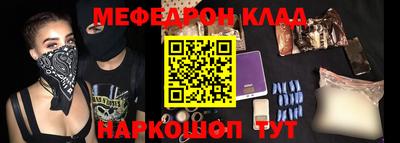 гашиш Апрелевка