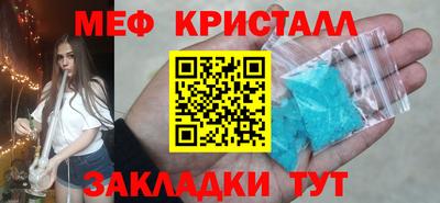 гашиш Апрелевка