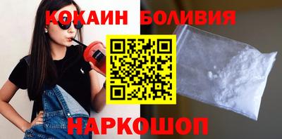 гашиш Апрелевка