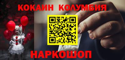 круглые Бузулук