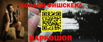 гашиш Апрелевка