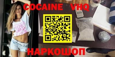 mdma Аргун