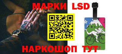 круглые Бузулук