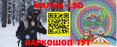 круглые Бузулук