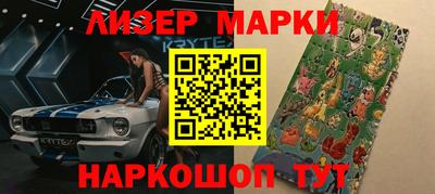 jwh Будённовск