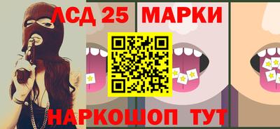 mdma Аргун