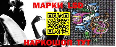 гашиш Апрелевка