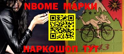 гашиш Апрелевка