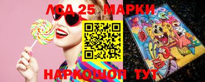 круглые Бузулук