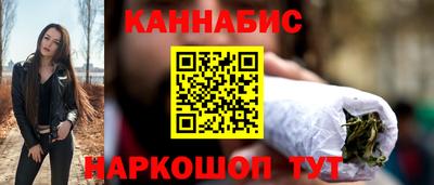гашиш Апрелевка