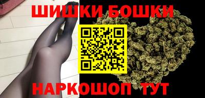 гашиш Апрелевка