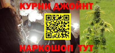 mdma Аргун