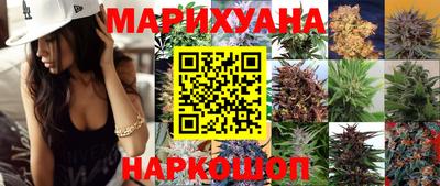 скорость Апшеронск