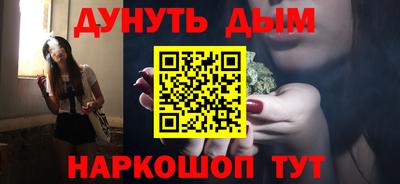 круглые Бузулук