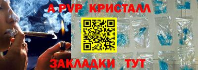 mdma Аргун