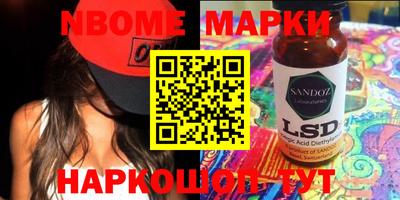 круглые Бузулук