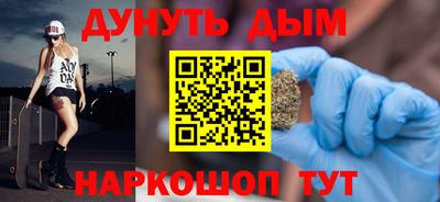 скорость Апшеронск