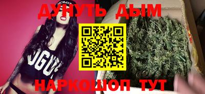 скорость Апшеронск