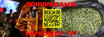mdma Аргун