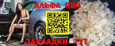 гашиш Апрелевка