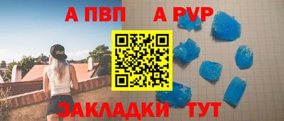 гашиш Апрелевка