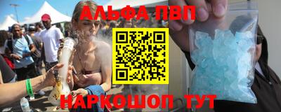 mdma Аргун