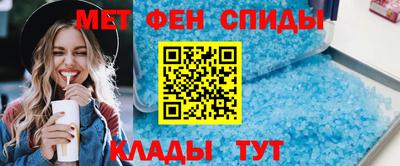 jwh Будённовск