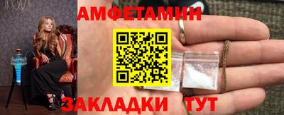 mdma Аргун