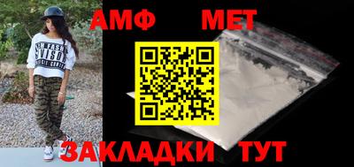 гашиш Апрелевка