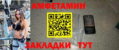 jwh Будённовск