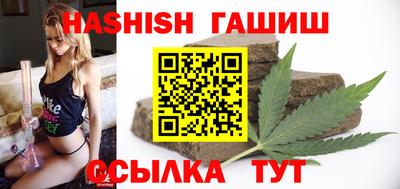 mdma Аргун