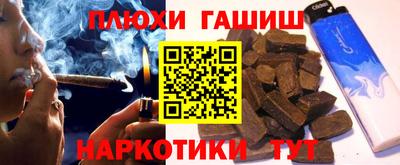 mdma Аргун