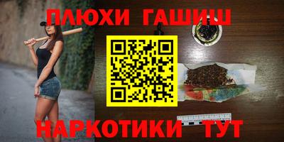 mdma Аргун
