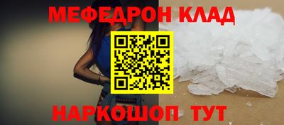 jwh Будённовск