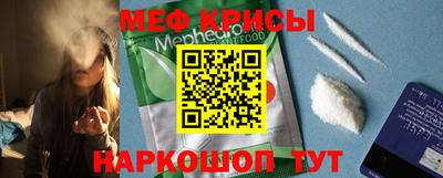 гашиш Апрелевка