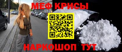 круглые Бузулук