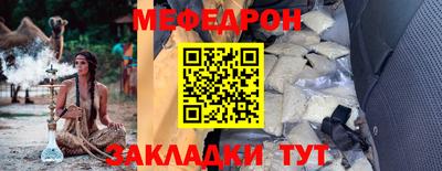 гашиш Апрелевка