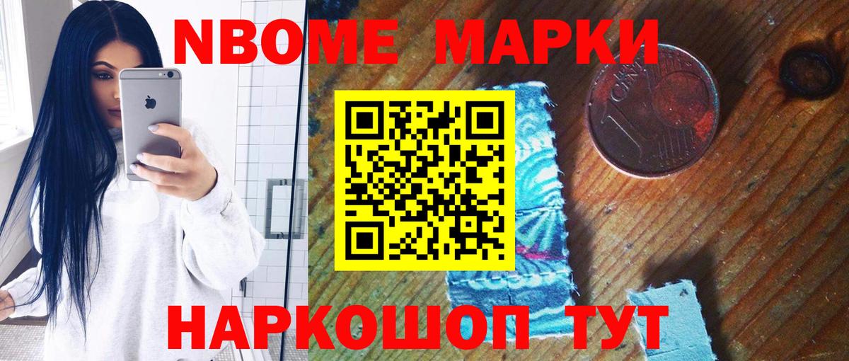 ЛСД экстази ecstasy  Каменск-Шахтинский  LSD-25 экстази  Лсд 25 экстази кислота 