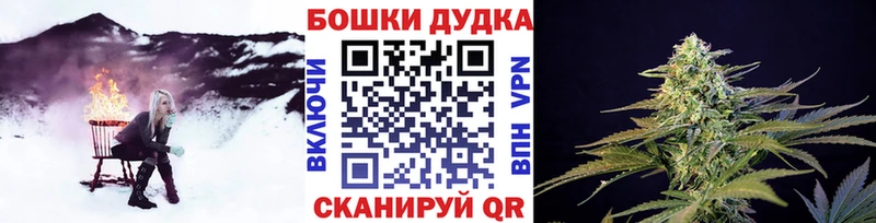 Марихуана ГИДРОПОН Каменск-Шахтинский